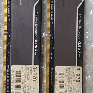 램 DDR3 4g 2장 팝니다