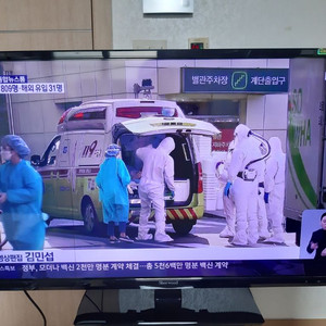 인켈 40인치 풀HD LED TV (화면일부 이상)