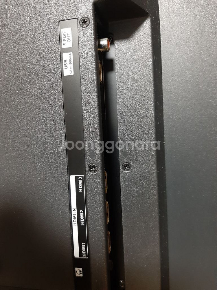 인켈 40인치 풀HD LED TV (화면일부 이상)--7