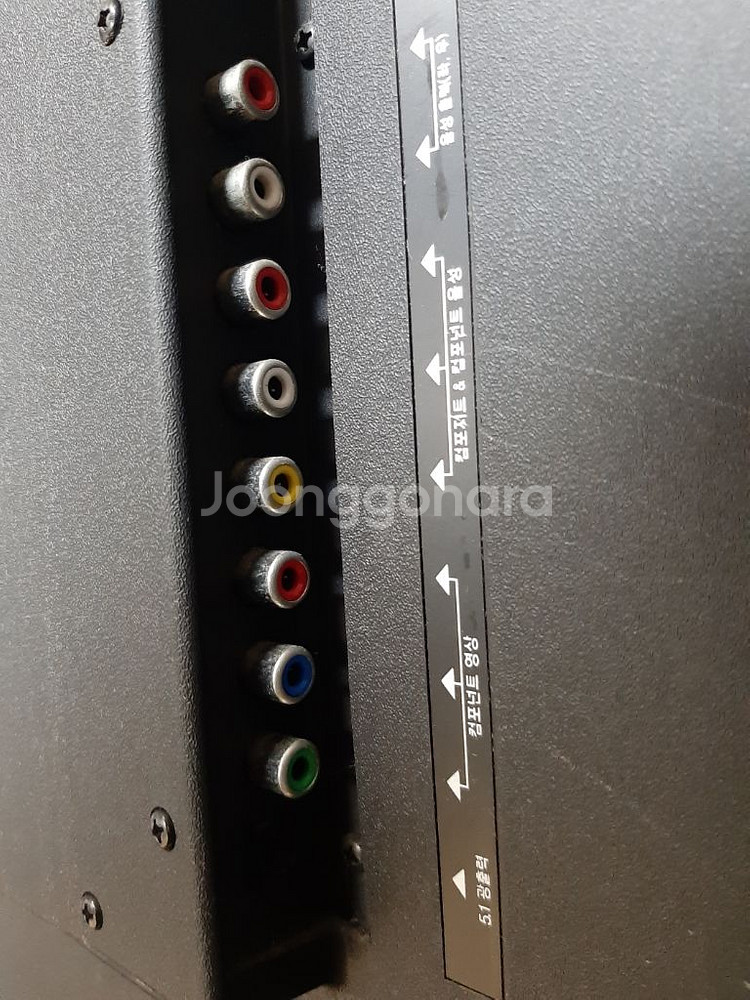 고장 42인치 LED TV--5