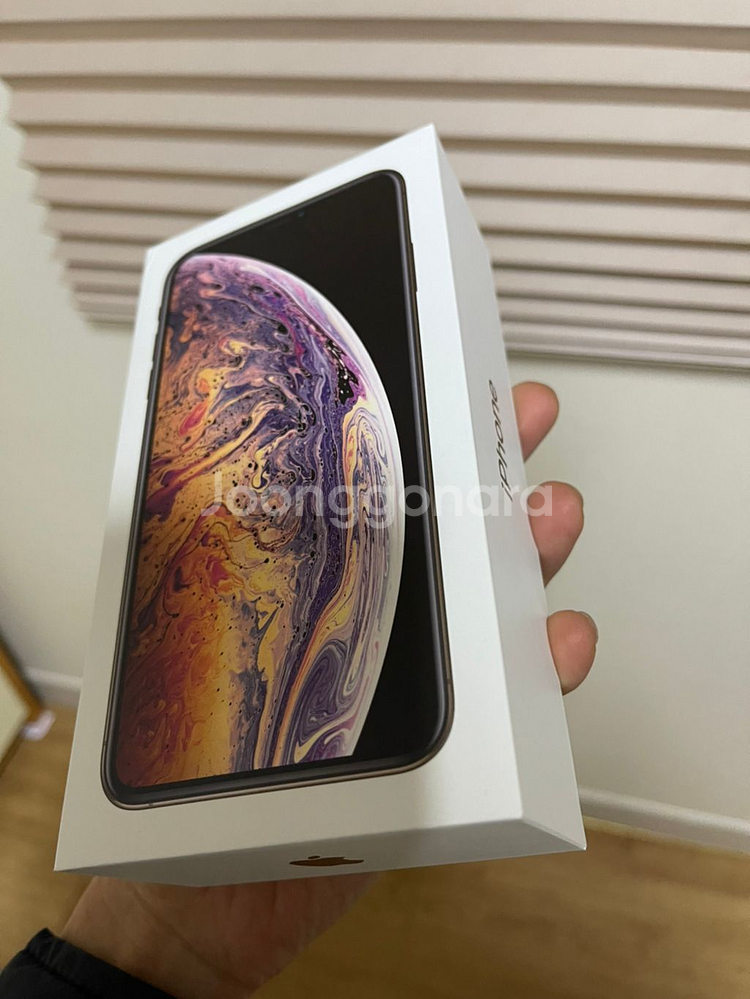 아이폰 XS MAX 64기가--7