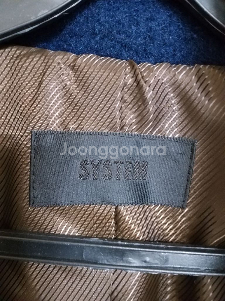 여성 시스템 라마 롱코트 (90)--4