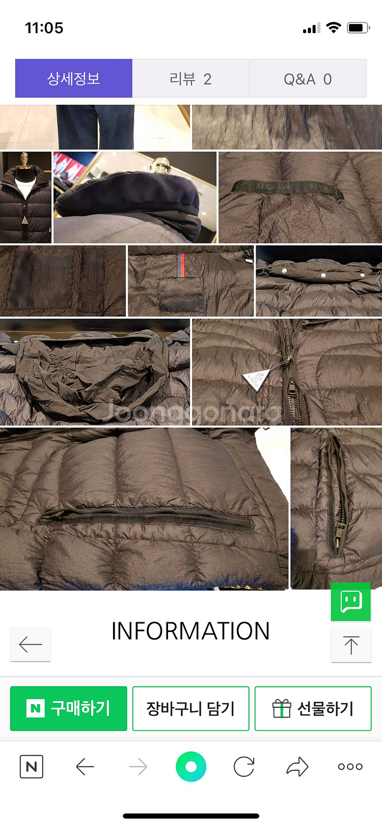 몽클레어패딩 20ss--8