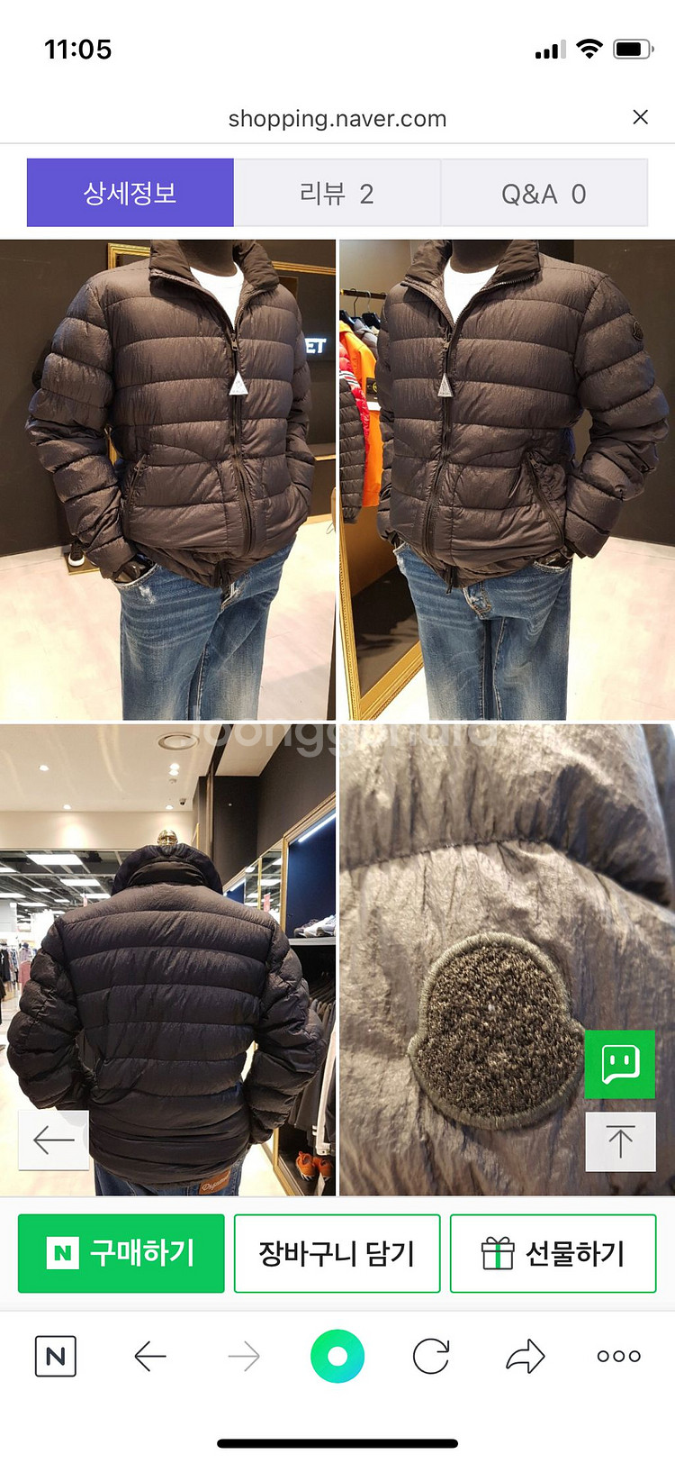 몽클레어패딩 20ss--7