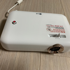 LG씨네빔 LH550팝니다