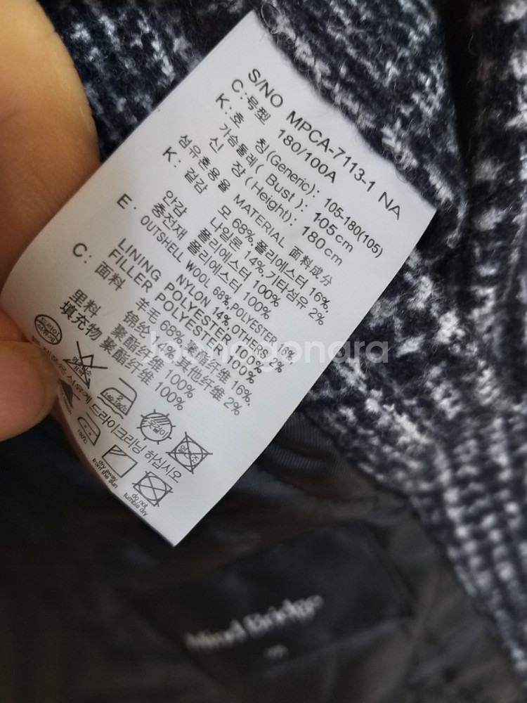 남성 마인드브릿지 모직 하프코트 (105)--5