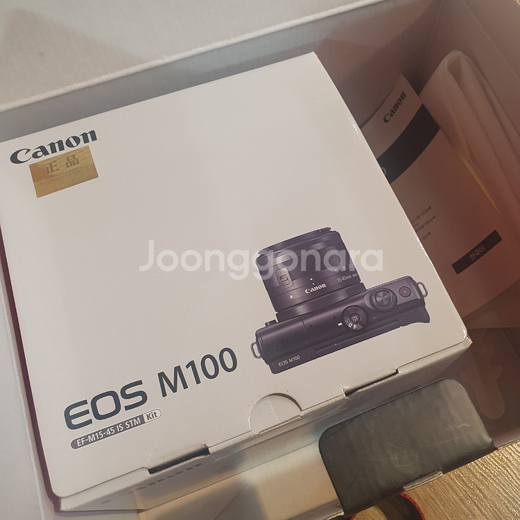 캐논 eos m100팝니다--7