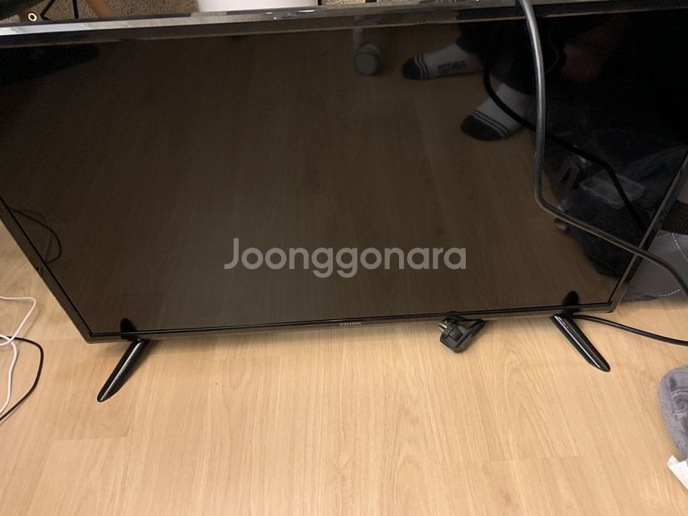 프리즘 PT320HD--0