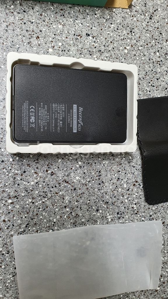 비잽외장하드 거이 새것 3만원--1