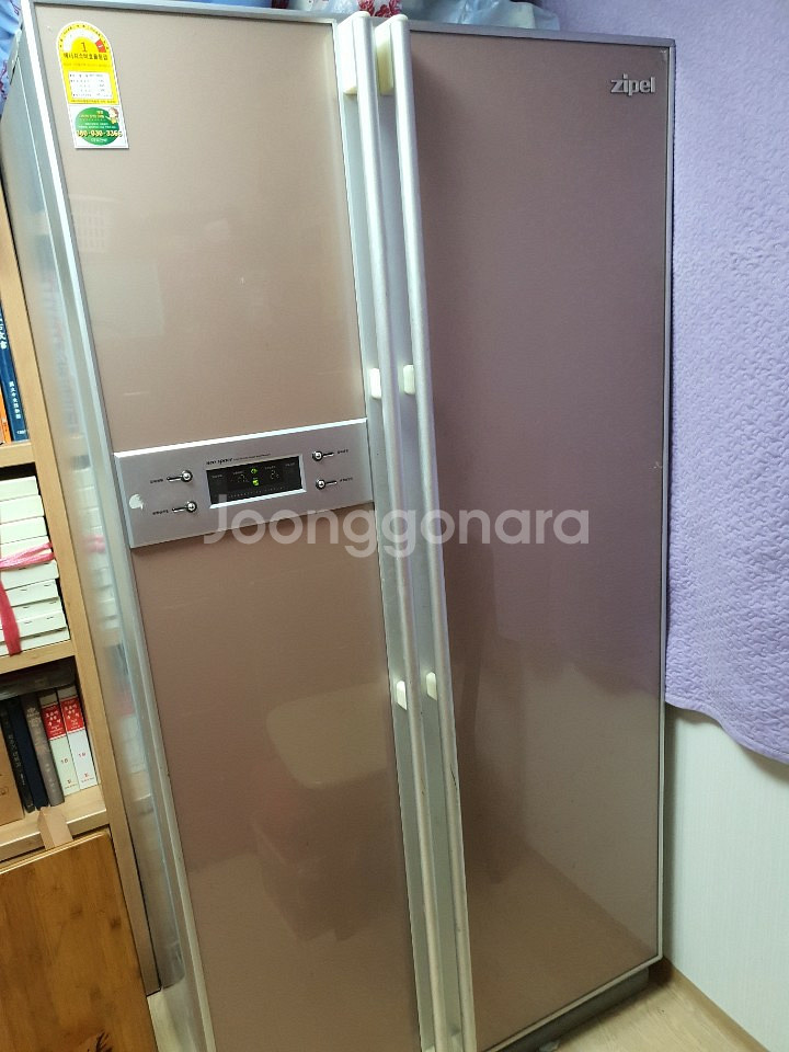삼성 지펠 양문형 냉장고 / 도봉산역/급매--0