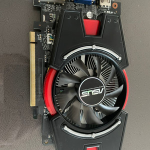 ASUS gtx 650 1g