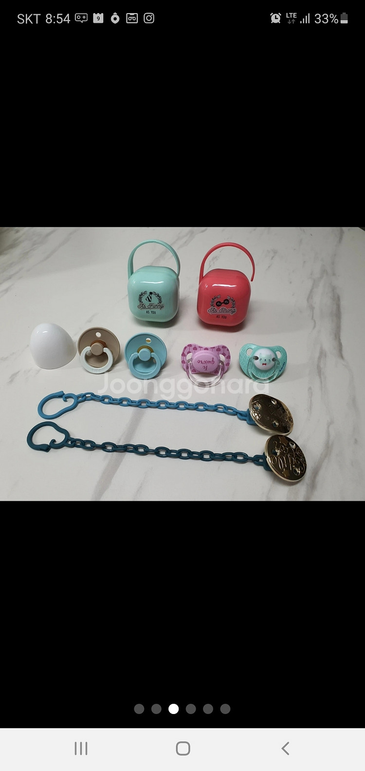 [새상품]스와비넥스 빕스 노리개 쪽쪽이 케이스 클립 체--2