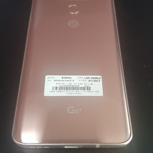 lg g6 64gb 핸드폰 판매