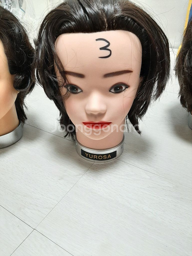 시험가발--1
