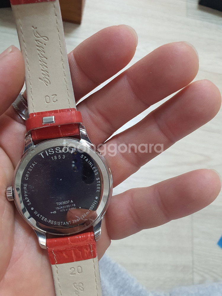 티쏘 칼렌다 손목시계--2