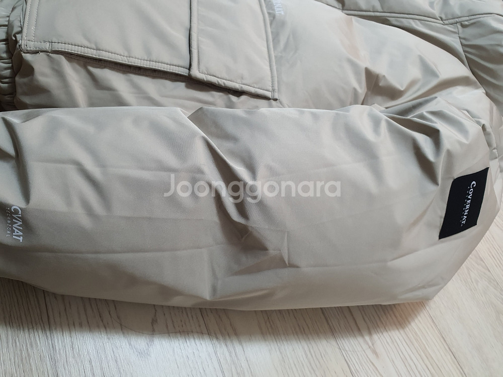 커버낫 숏패딩--1