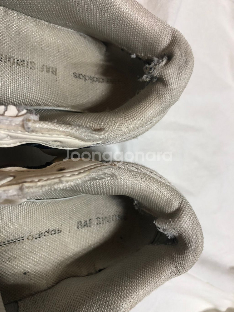 [275]라프시몬스 오즈위고2 아이보리--5