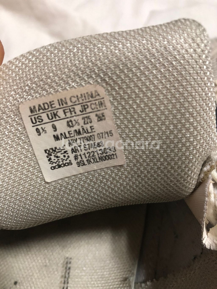 [275]라프시몬스 오즈위고2 아이보리--8