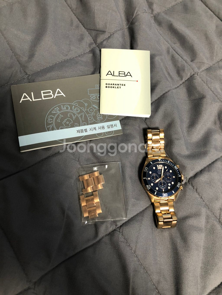 세이코 알바 메탈시계--0