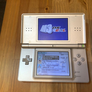 금천, 시흥) 닌텐도 DS lite NDSL 팝니다