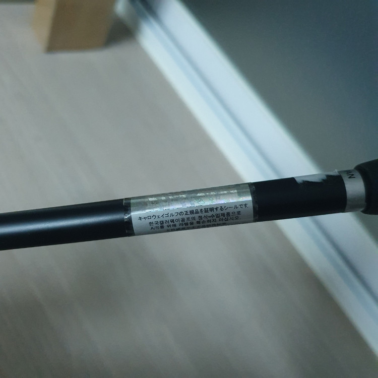 오딧세이 트리플트랙 텐 34인치 퍼터 팝니다.--4