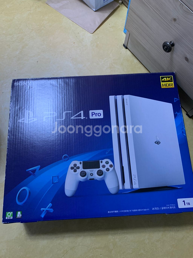 플스4프로 1TB--0
