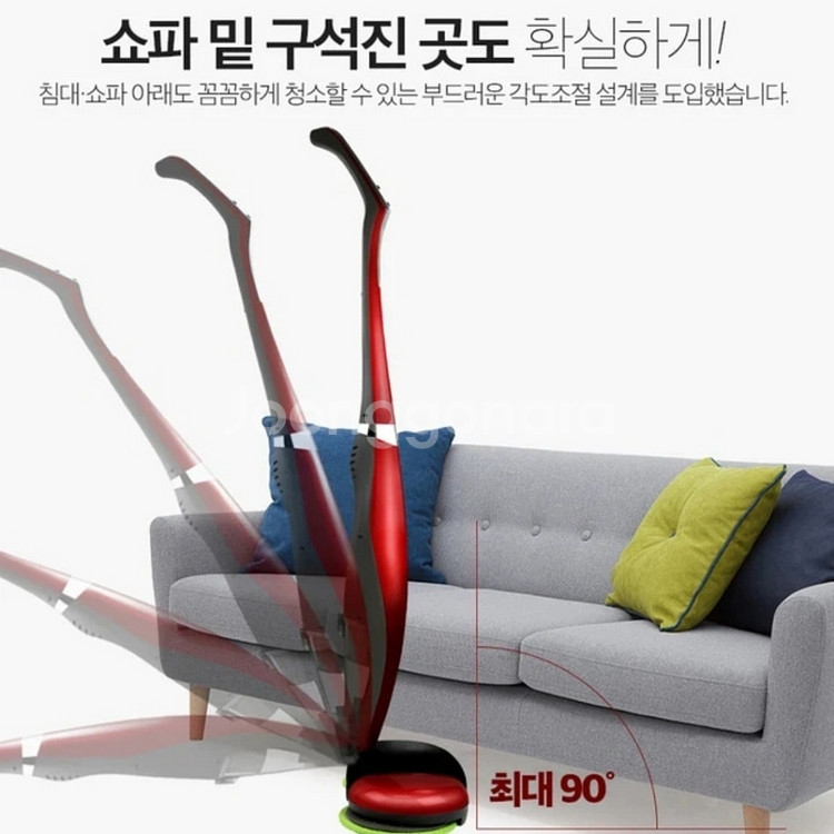 듀얼 물걸레겸용 스윙 무선진공청소기--7