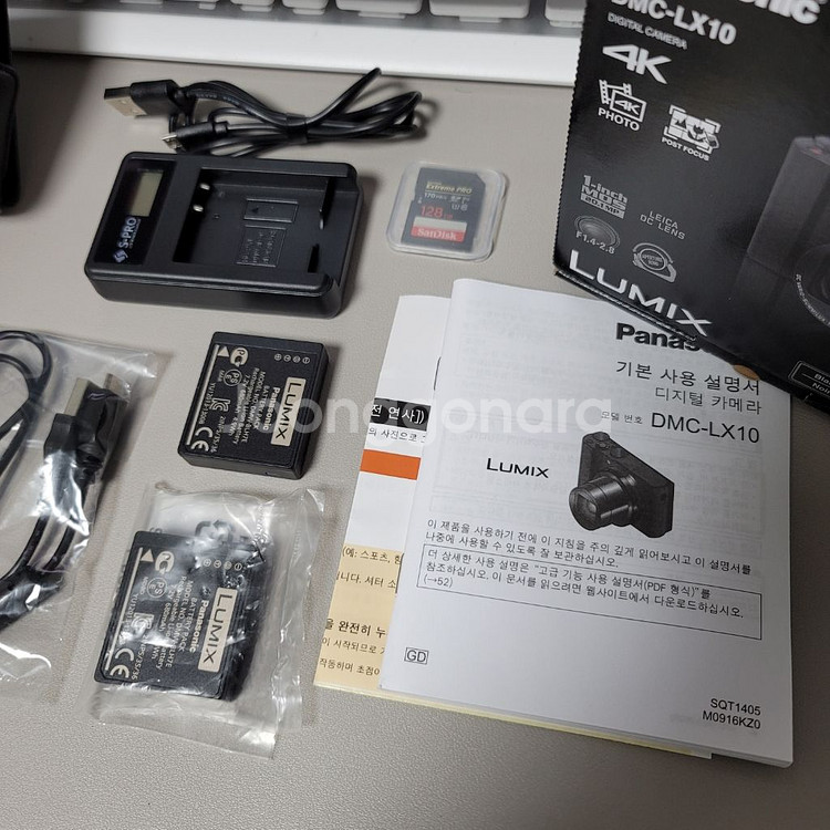 파나소닉 루믹스 DMC-LX10 풀박스 판매합니다--3