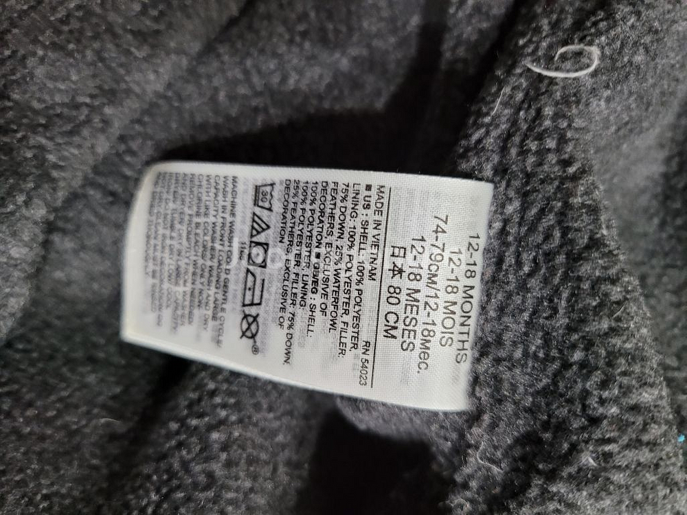 갭 패딩 우주복 GAP 베이비패딩 12~18M--6
