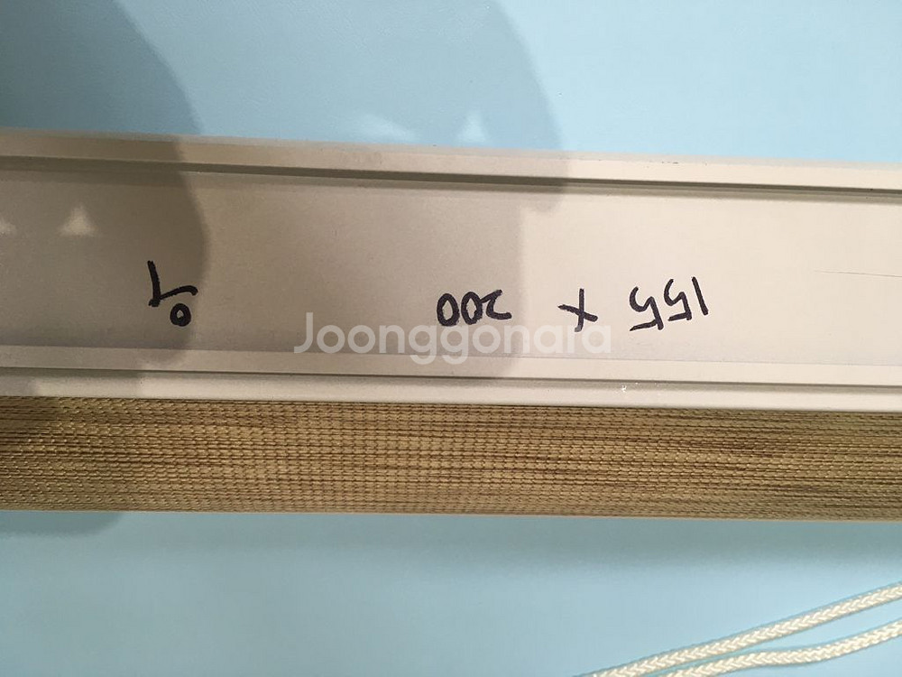 블라인드 세트--4