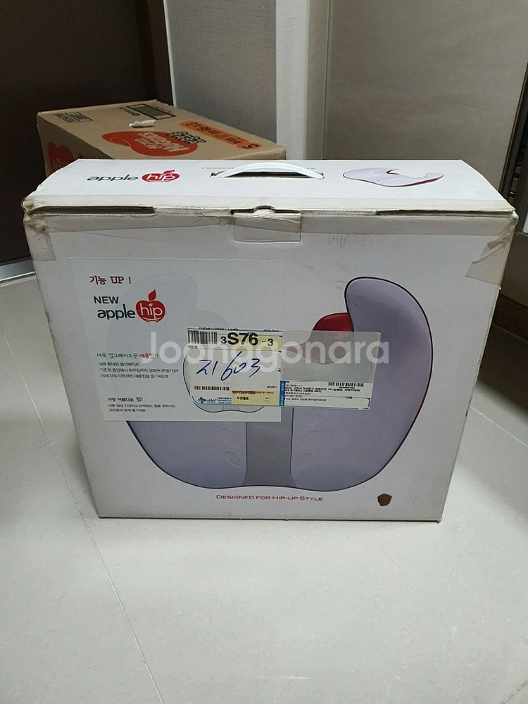 힙업방석 애플힙 골반교정 자세교정 힙업 온열기능--1