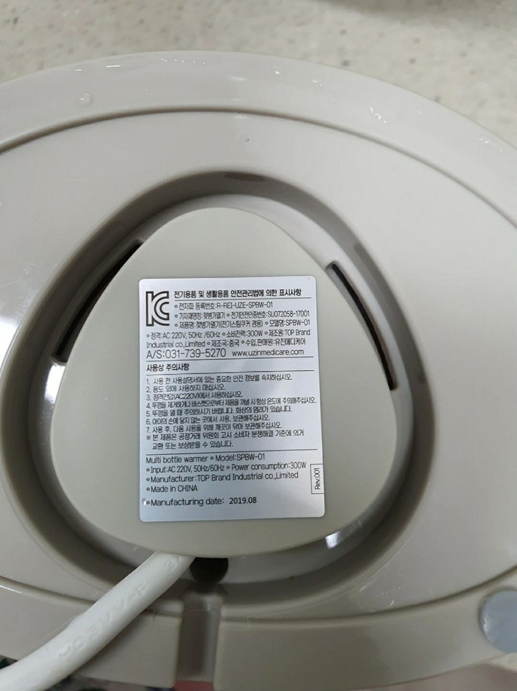 베베캐슬 향균욕조 유아욕조 아기욕조 욕조+샴푸버디+애플--7