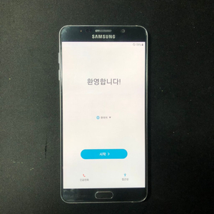 갤럭시 노트5 65gb