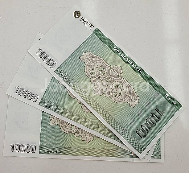 백화점 상품권 무료 나눠드립니다--0