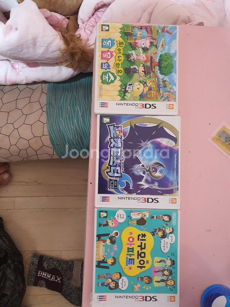 닌텐도 3ds lx 팔아요 동물의숲칩 포켓몬스터문 외1--3
