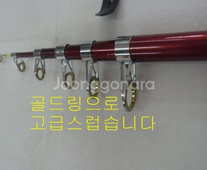 원투낚시대360 2대+5000번릴2대+릴줄--2