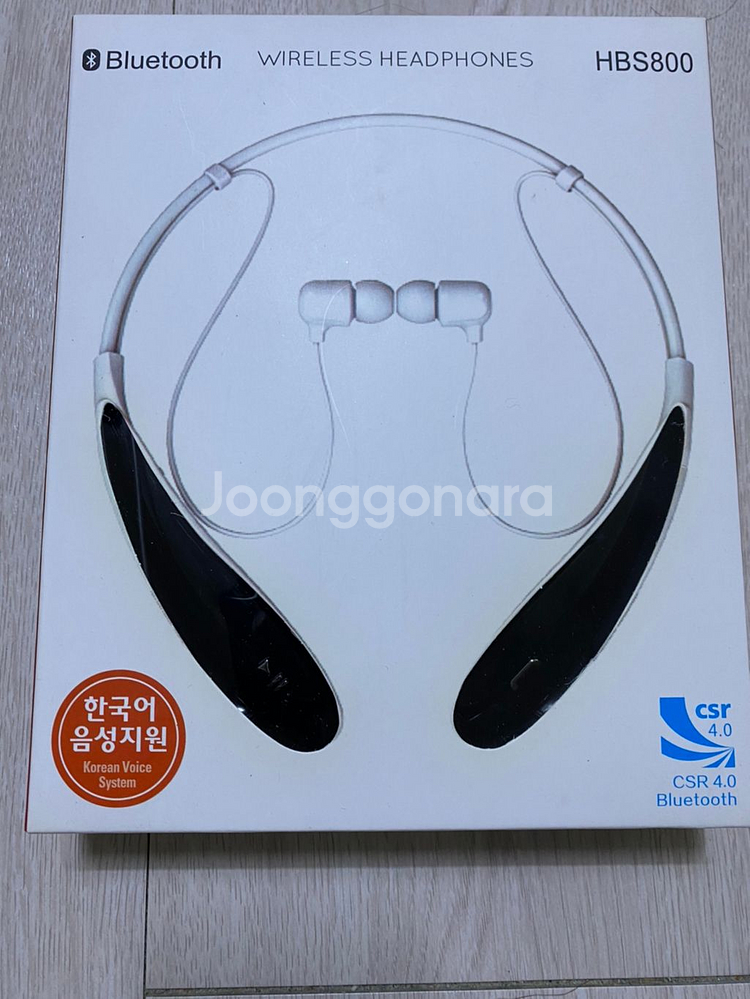hbs800 블루투스 이어폰--0