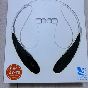 hbs800 블루투스 이어폰