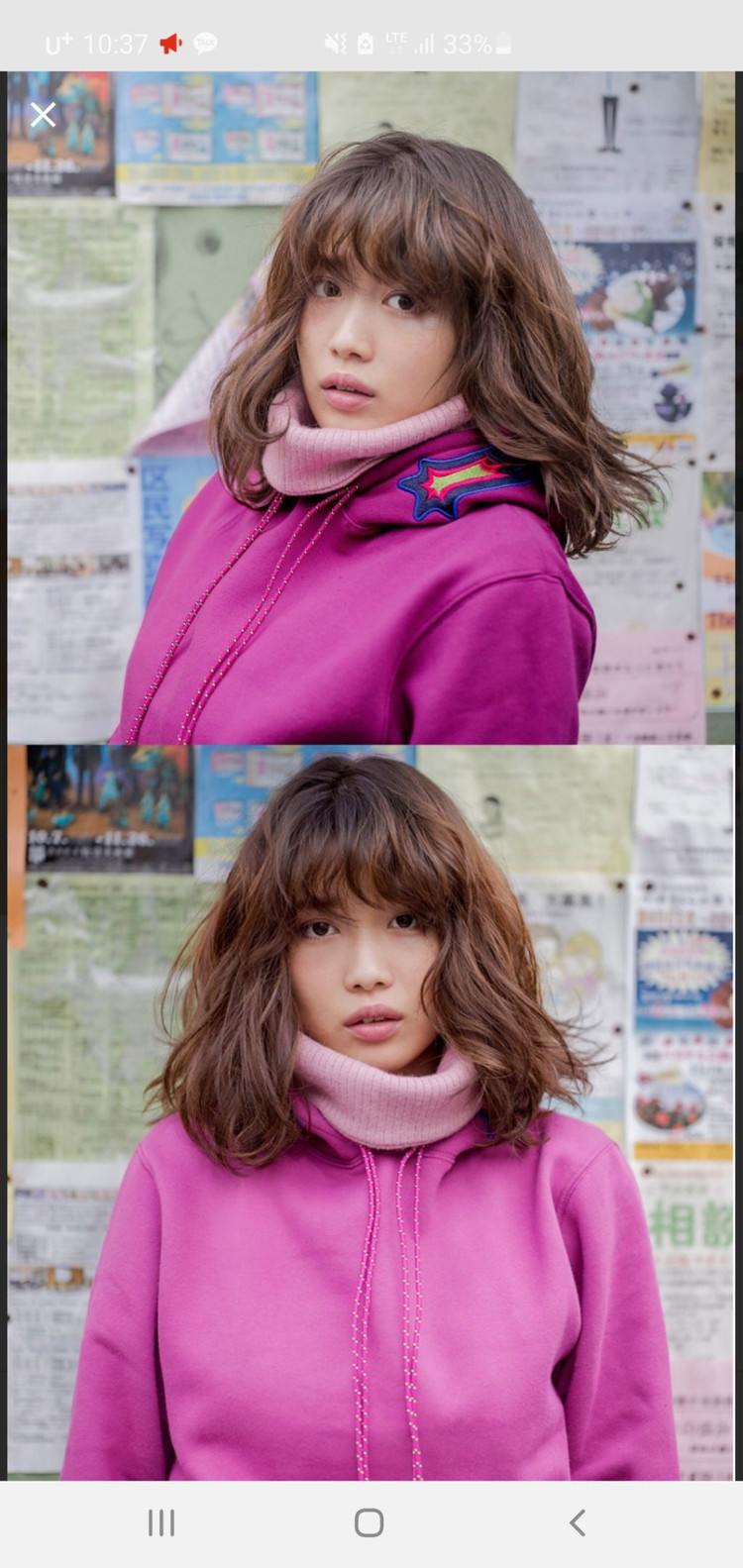 마조팩토리 기모후드(free)--2