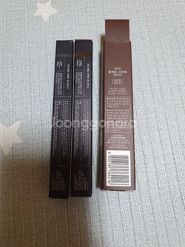 미샤 매트이펙트펜 + 팔레트페인트 아이라이너 총3개일괄--1