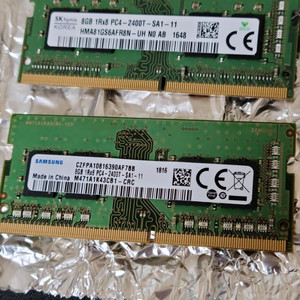 노트북 램 ddr4 8gb 2개 (16gb)