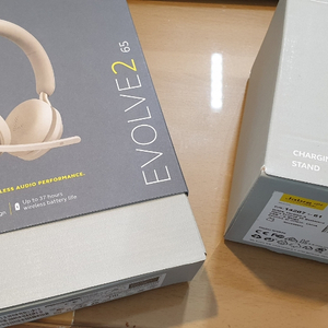 Jabra Evolve 2. 65+충전기 세트