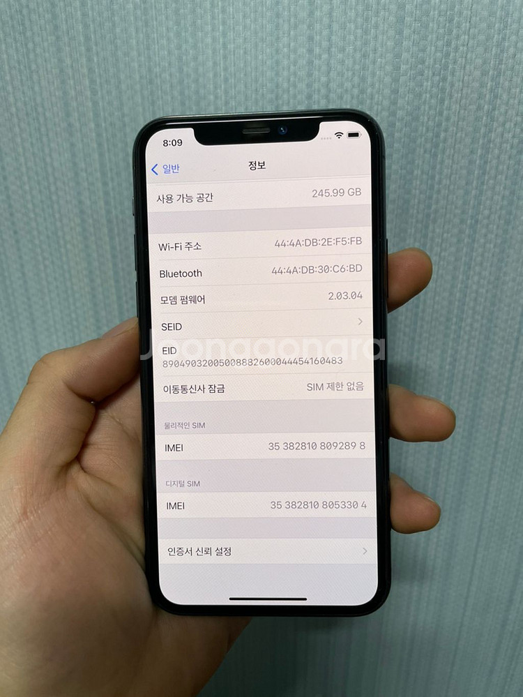 아이폰 11 pro 256 스그--8
