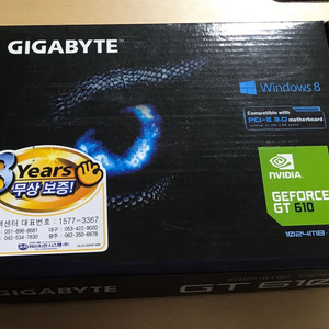 Gigabyte GT610 PC3 1GB