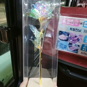홀로그램 장미 1송이 거치 인테리어 선물용