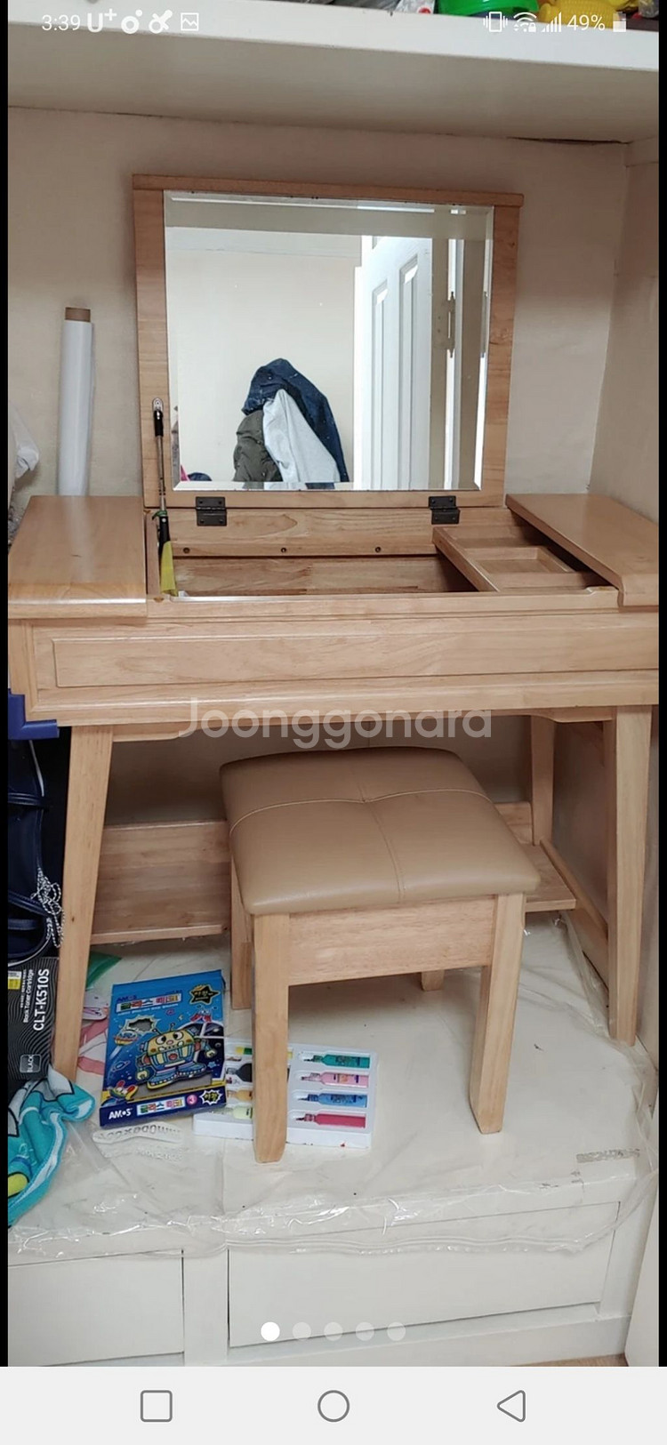 원목화장대--0