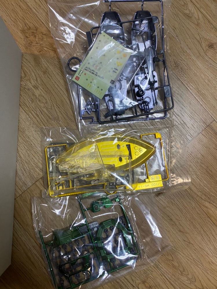 mg 겔구그 코팅--2