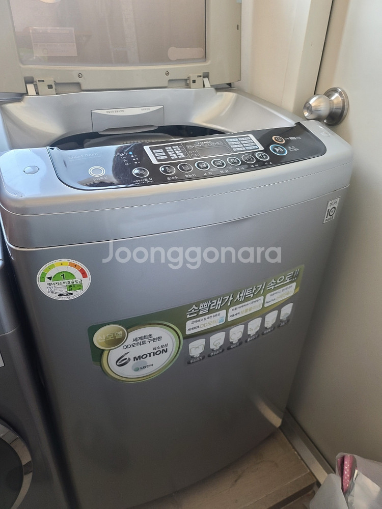 중고 가전 가구팝니다--7
