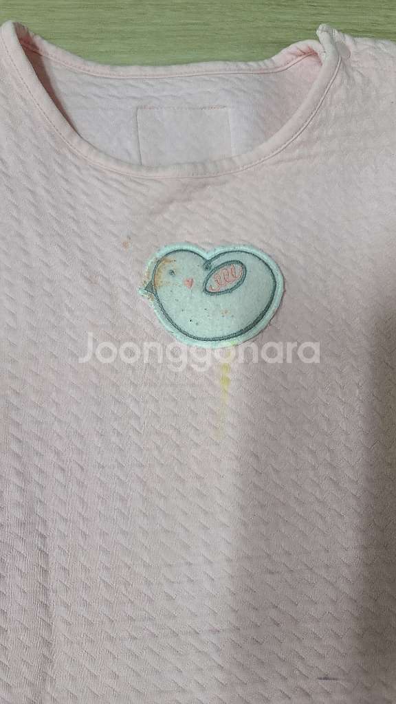 여아 수면조끼 110/120사이즈--5