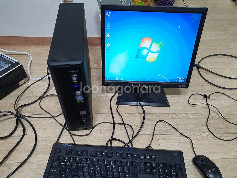 PC 컴퓨터--0